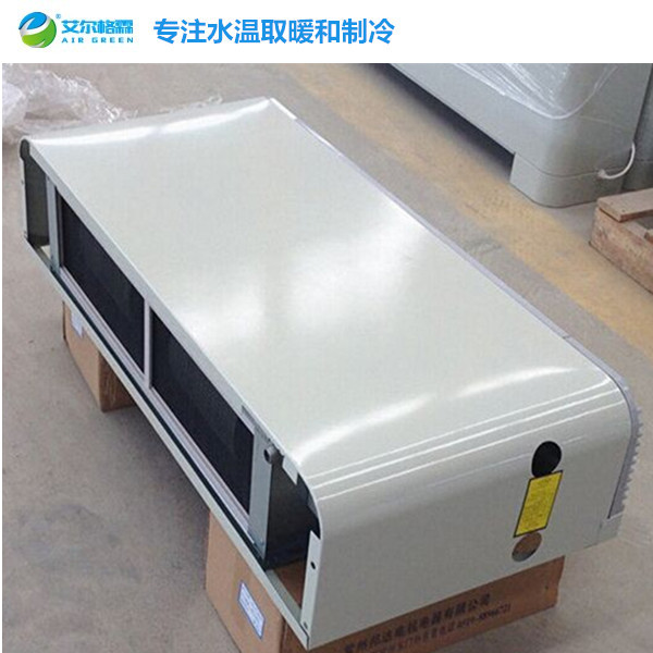 FP-WM臥式明裝水溫空調(diào)