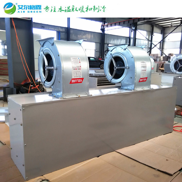 RM2515-Q離心式蒸汽風幕機