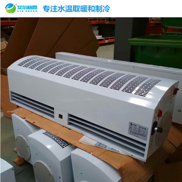 RM1512-S冷熱水兩用風(fēng)幕機(jī)