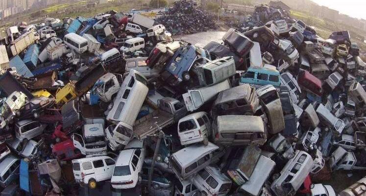 車輛報(bào)廢能異地銷戶嗎 車輛報(bào)廢能異地銷戶嗎